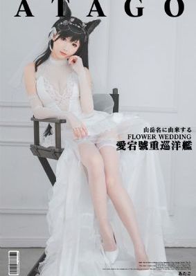 早乙女由依全部作品番号_蓝光免费观看最新