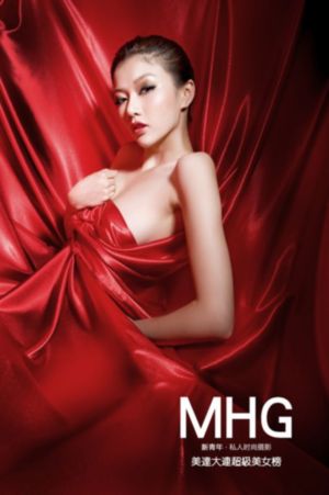 久久婷婷欧美_日韩手机在线观看