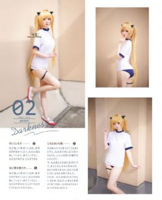 男子把美女衣服扒胸罩脱了_BD国语电影全集观看