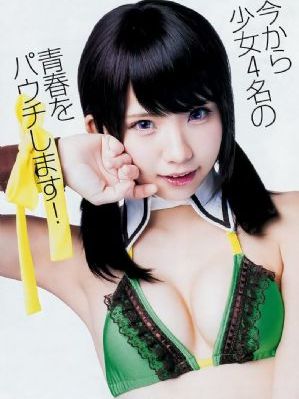 円城ひとみ　无码_4K电影在线观看